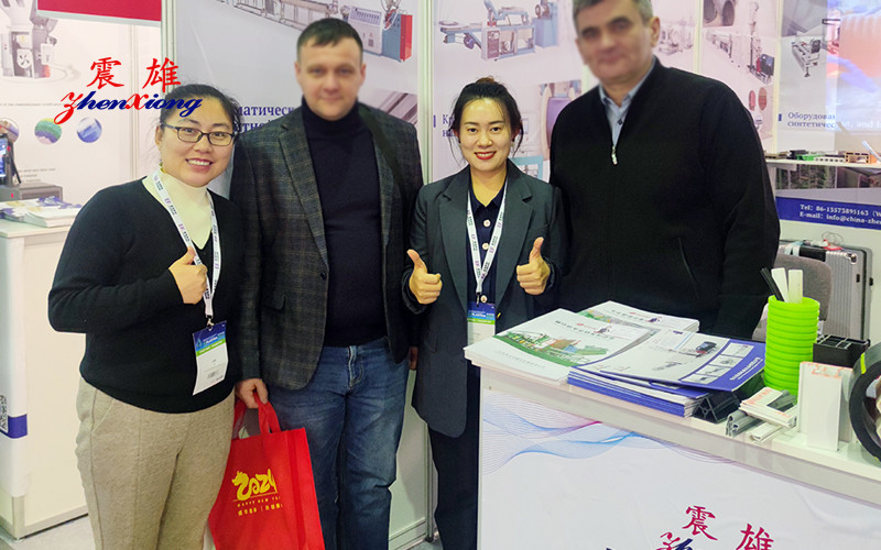Qingdao Zhenxiong Mechanical Equipment Co., Ltd