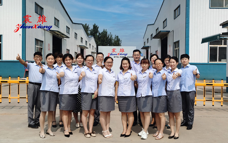 Qingdao Zhenxiong Mechanical Equipment Co., Ltd