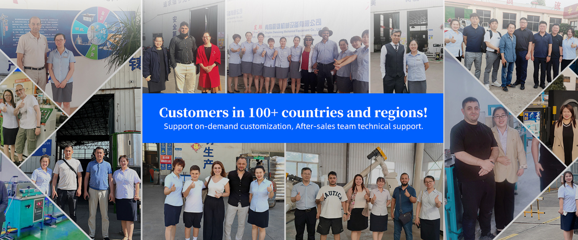 quality Door Gasket Production Line factory