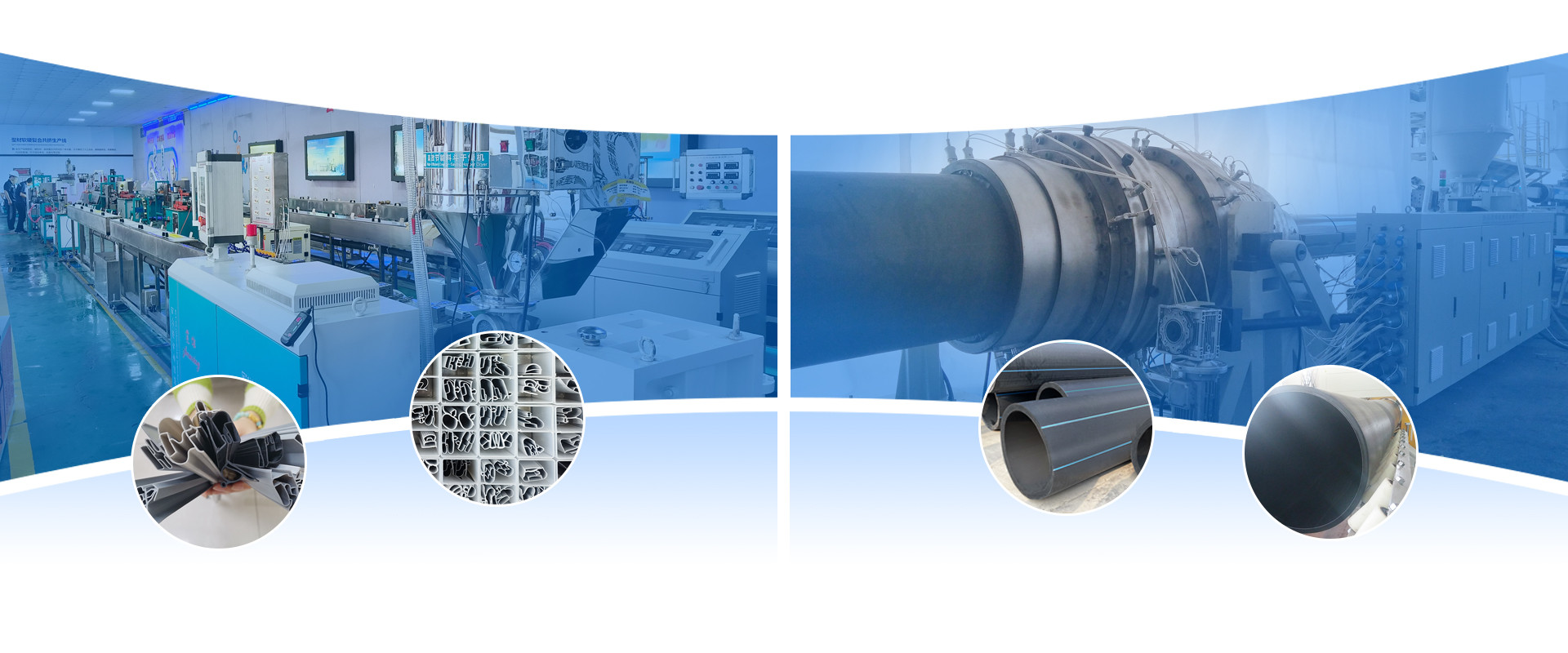 quality Door Gasket Production Line factory